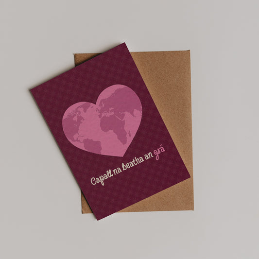 Capall Na Beatha An Grá Card